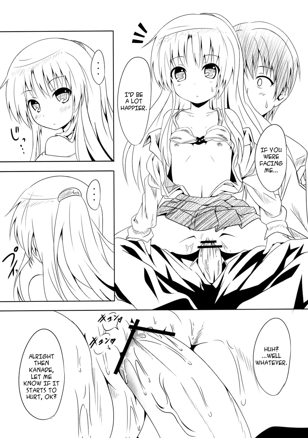 (サンクリ48) [AGOI亭 (三九呂)] My Angel (エンジェル ビーツ) [英訳]