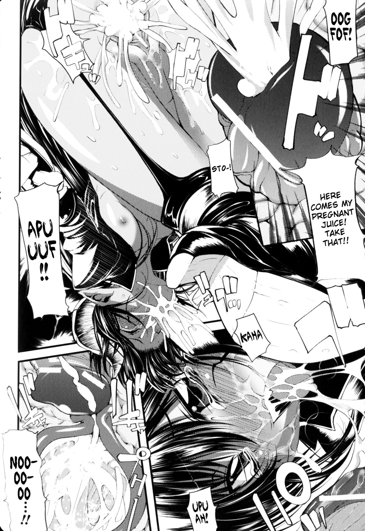 [もち]上司に取って代わる[英語] {doujin-moe.us}