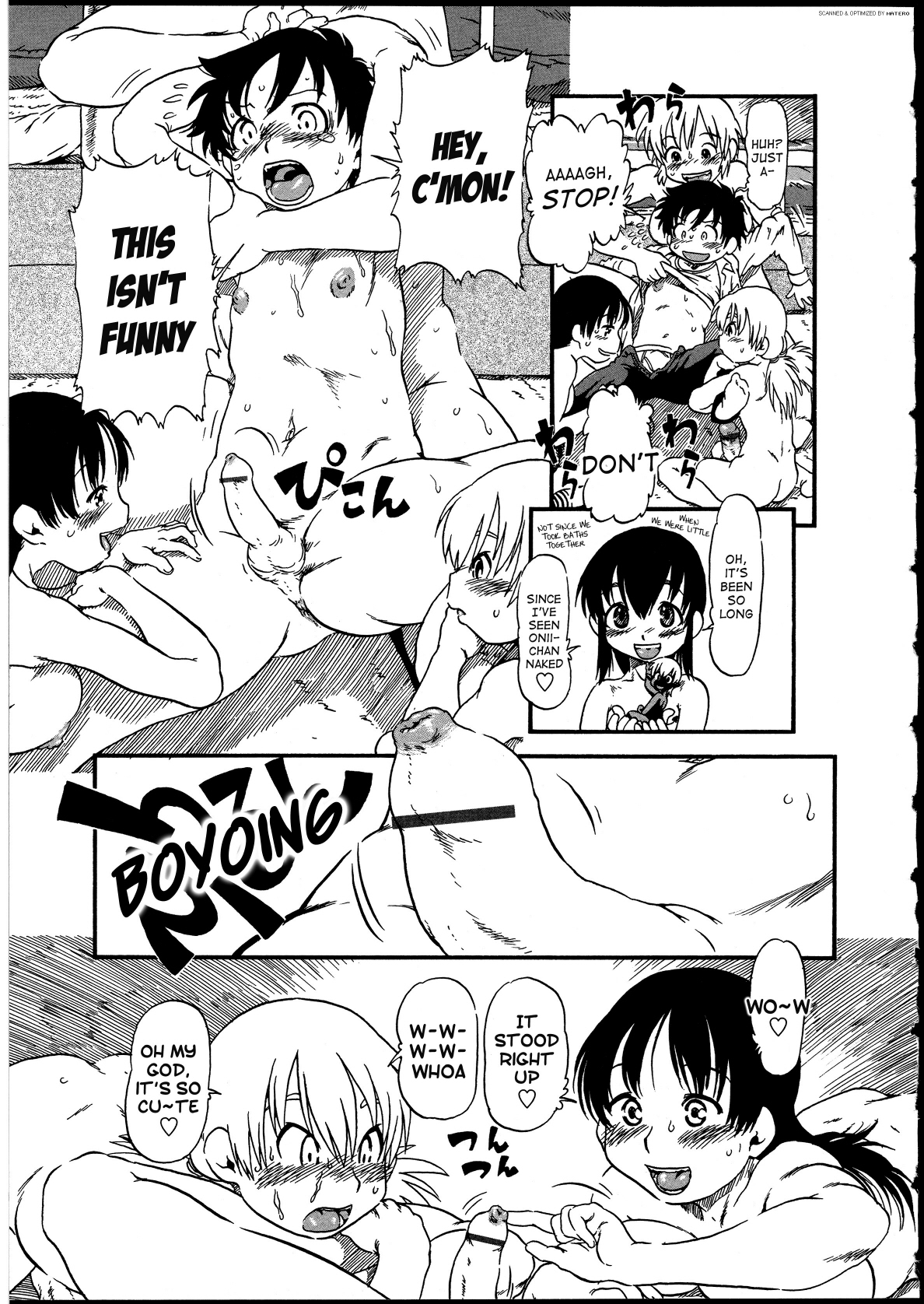 [ほりほねさいぞう] 小瓶の神様 (ふたなりっ娘の世界) [英訳]