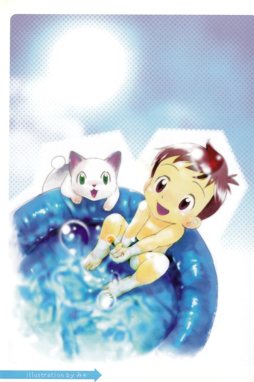 (C66) [5/4 (よろず)] 季刊ぼくのおにいちゃん夏号