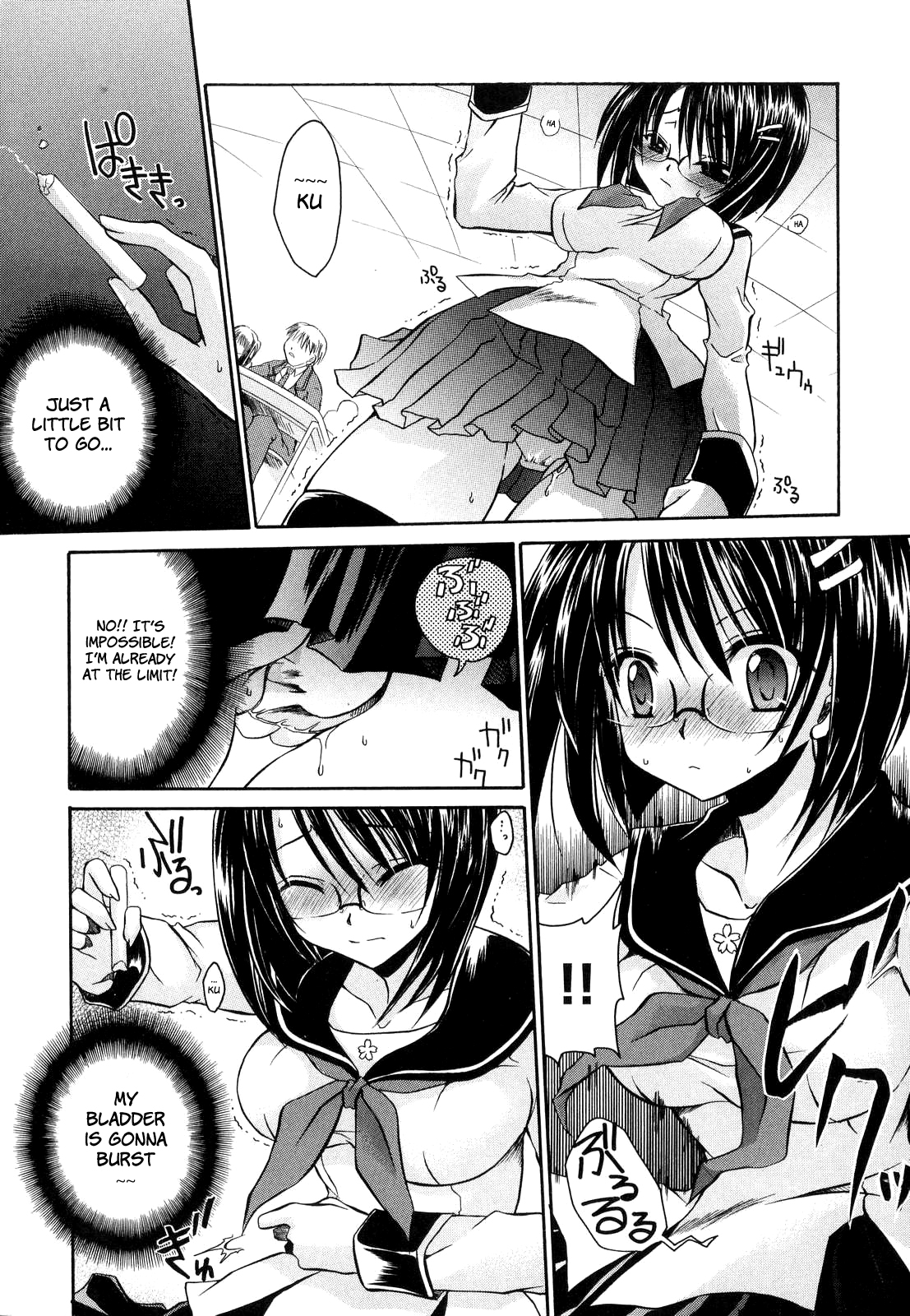 [東雲龍] LOVE＆HATE ～LOVELY SLAVE～ [英訳]
