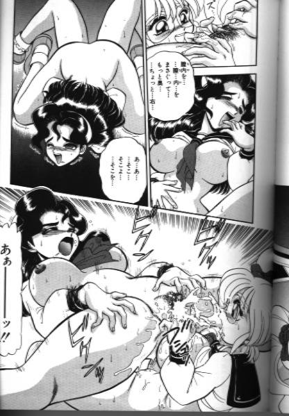 [WING☆BIRD] 百合の花園の中で…