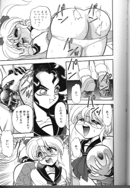 [WING☆BIRD] 百合の花園の中で…