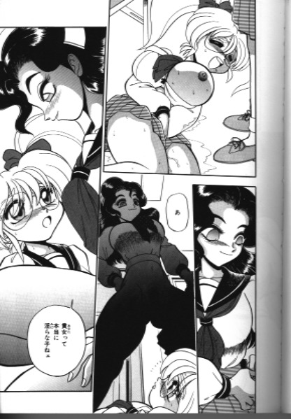 [WING☆BIRD] 百合の花園の中で…