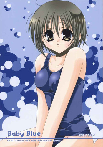 [Dearest (セナユイリ)] Baby Blue (シスタープリンセス)
