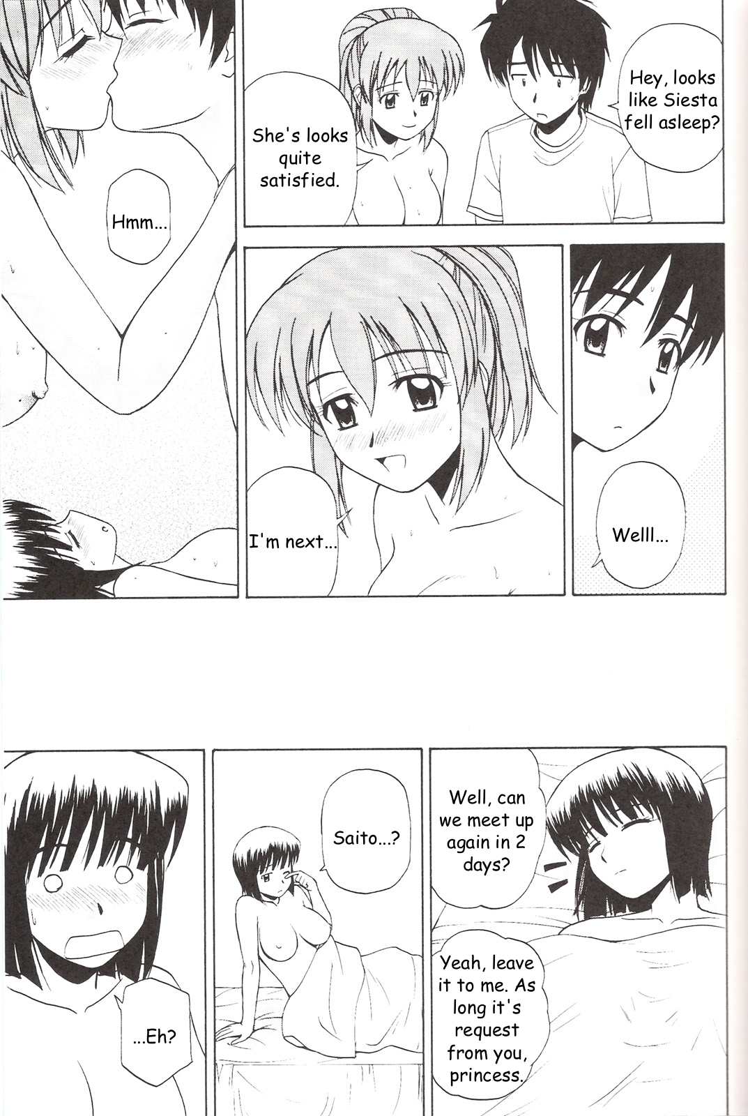 (C73) [G-SCAN CORP. (佐藤茶菓子)] Le beau maître 3 (ゼロの使い魔) [英訳]