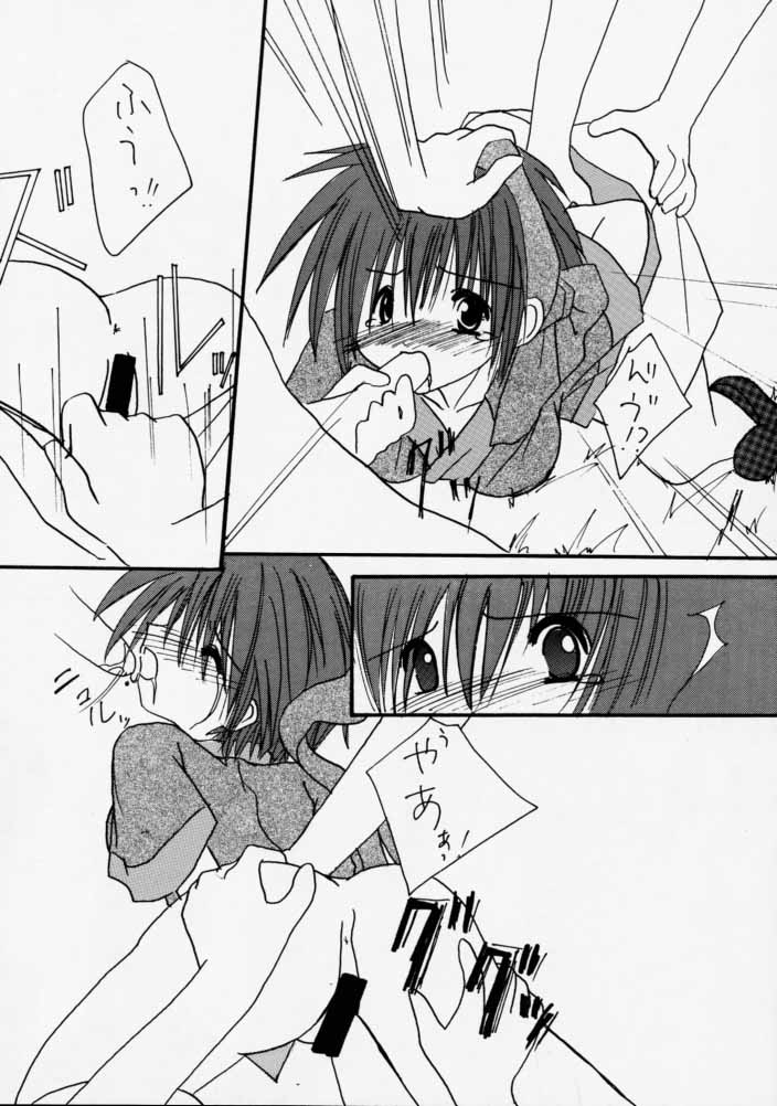 [FINAL EVOLUTION S-RS] 夢幻 (サムライスピリッツ)