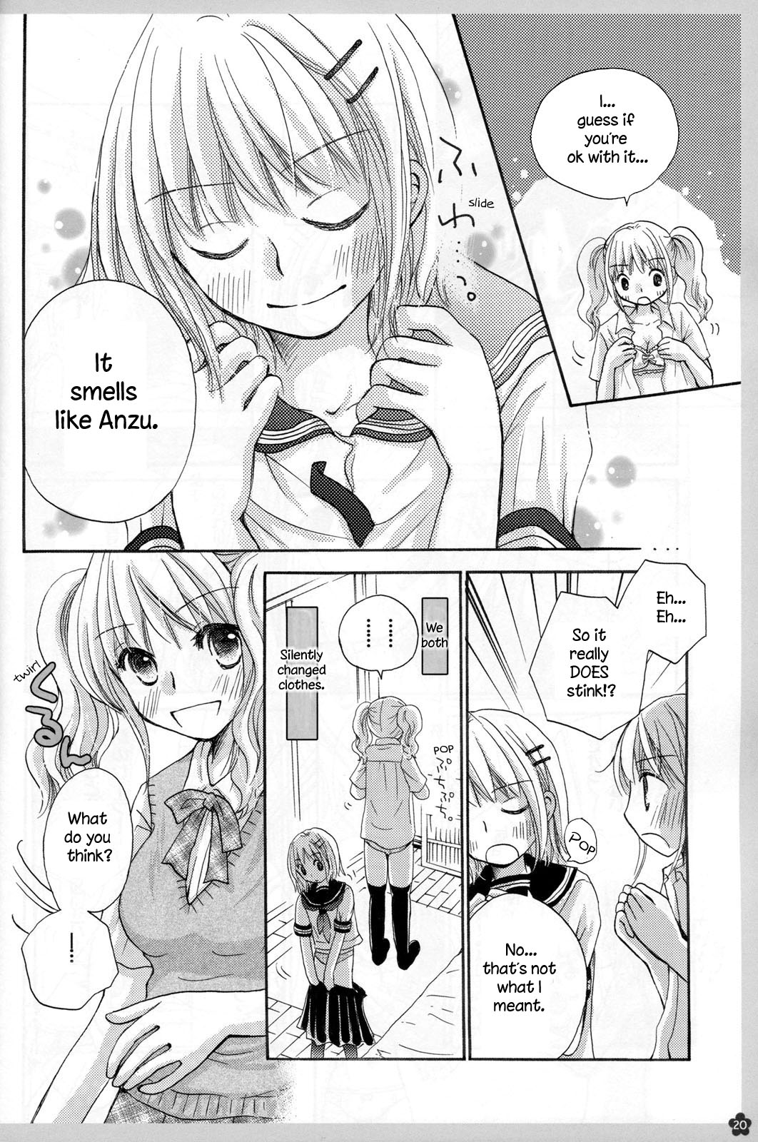 (C76) [ゆりりんの素 (ゆりりん)] 恋のシャレード [英訳]