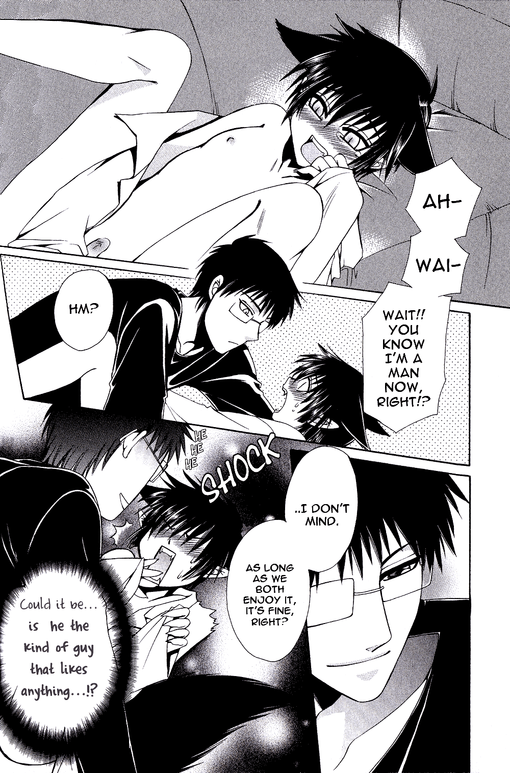 [Dr.天] あやしい★家族計画 第1-3話 [英訳]