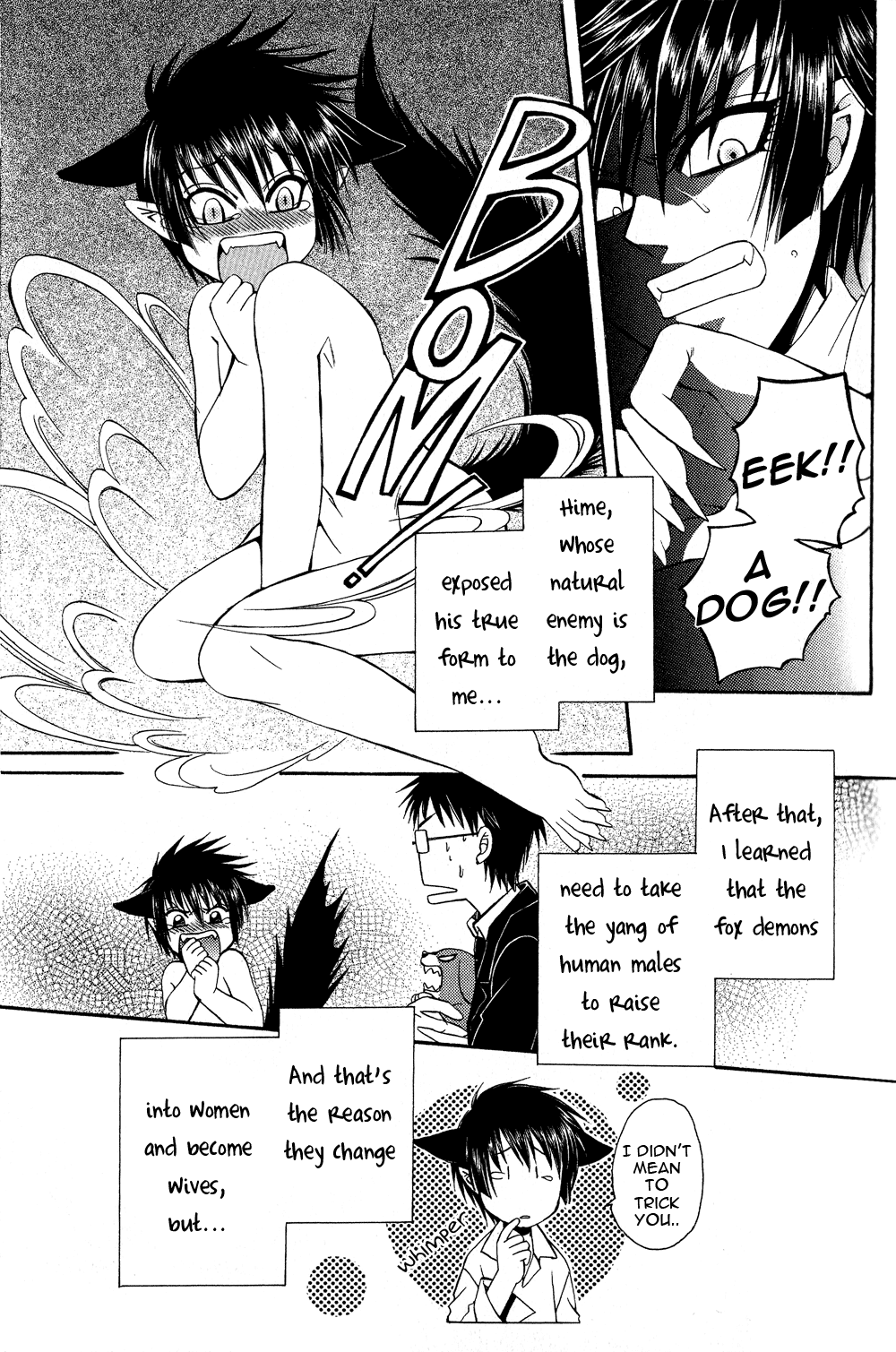 [Dr.天] あやしい★家族計画 第1-3話 [英訳]