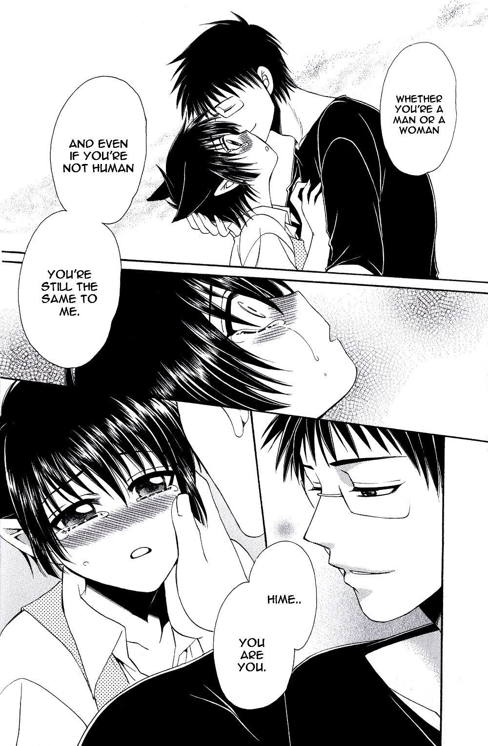 [Dr.天] あやしい★家族計画 第1-3話 [英訳]