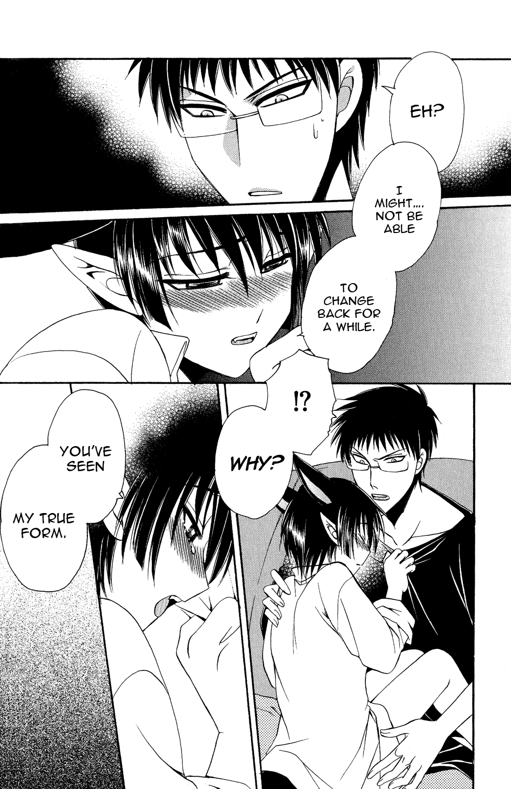 [Dr.天] あやしい★家族計画 第1-3話 [英訳]