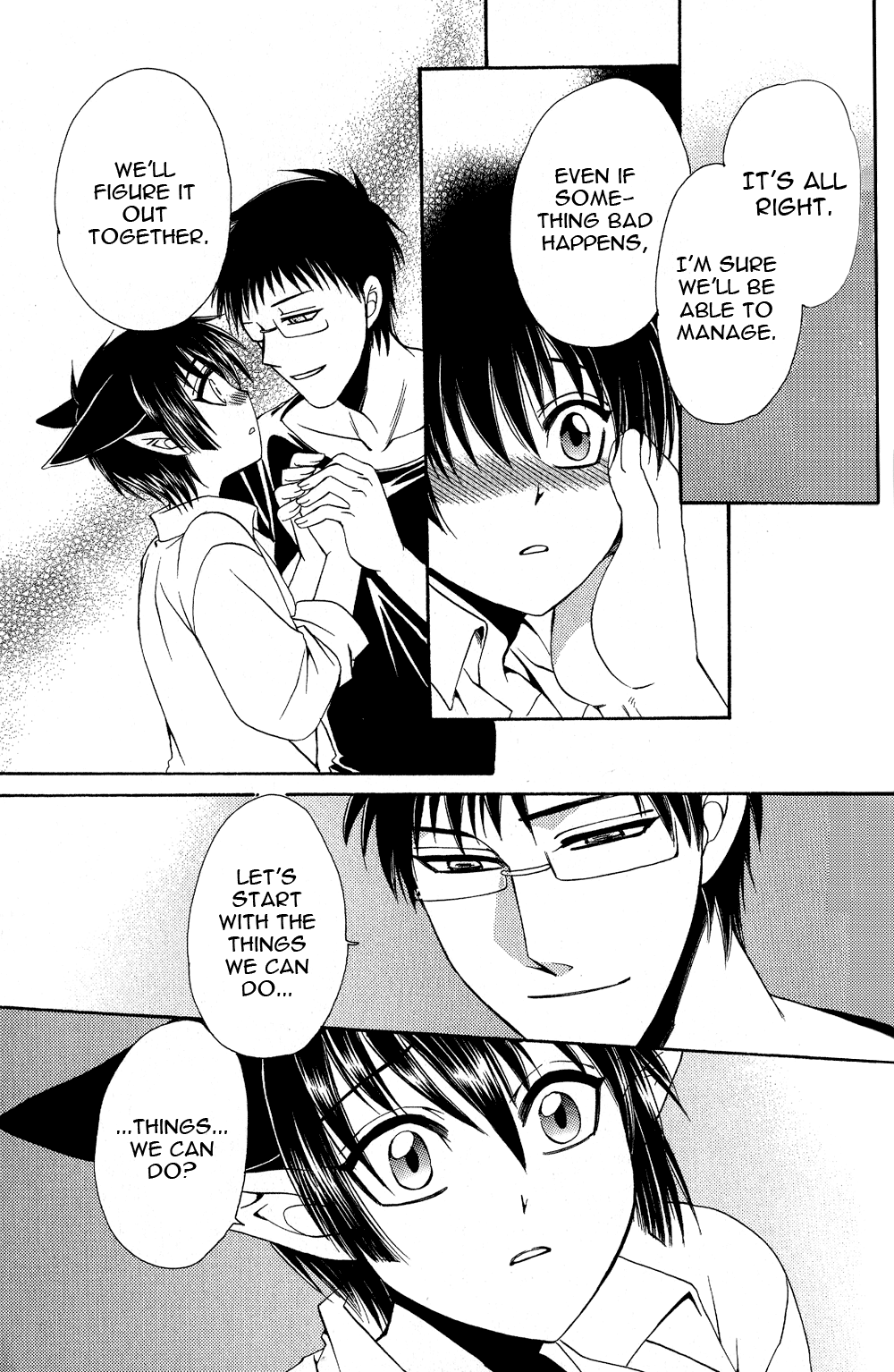 [Dr.天] あやしい★家族計画 第1-3話 [英訳]