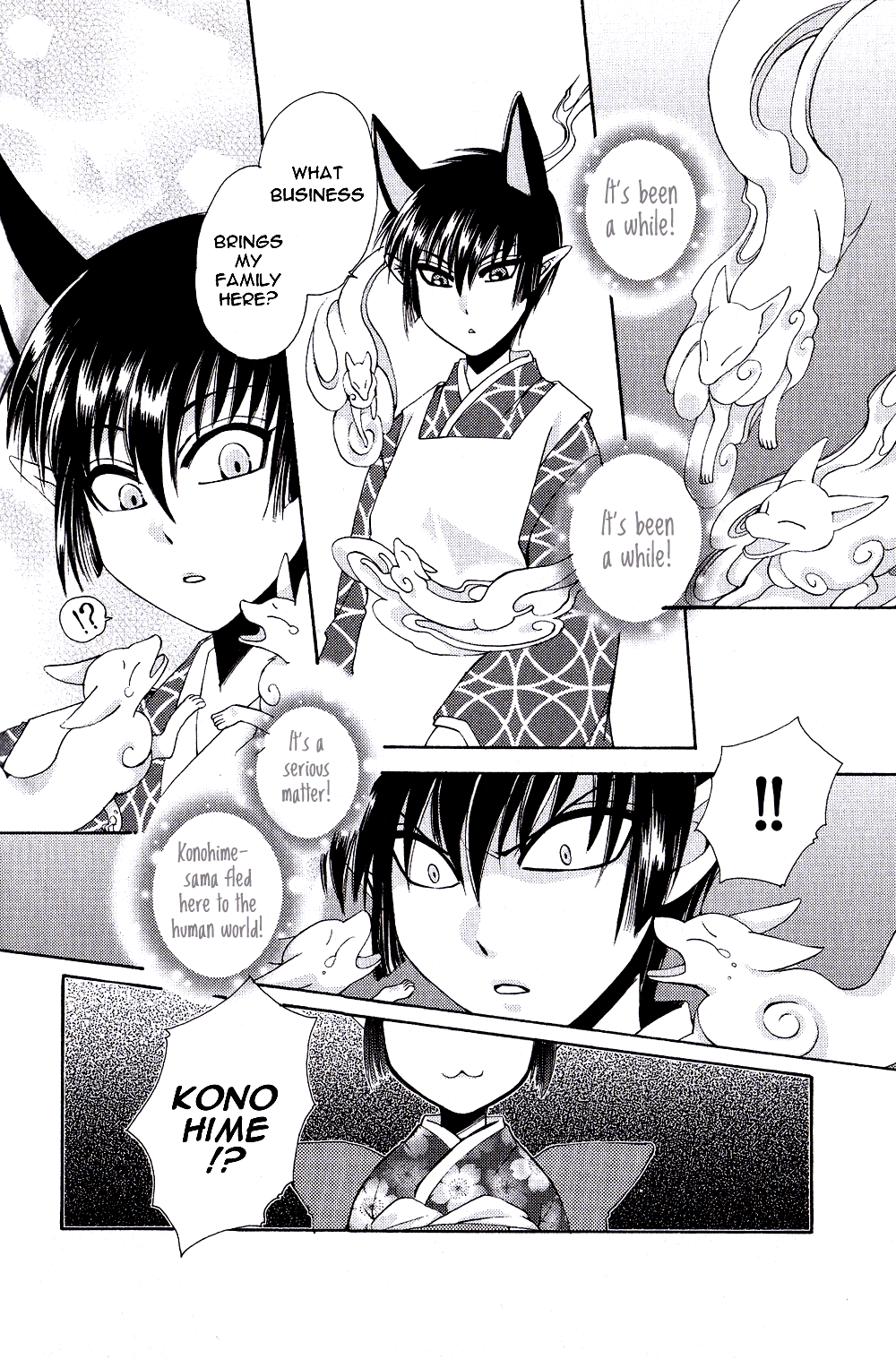 [Dr.天] あやしい★家族計画 第1-3話 [英訳]