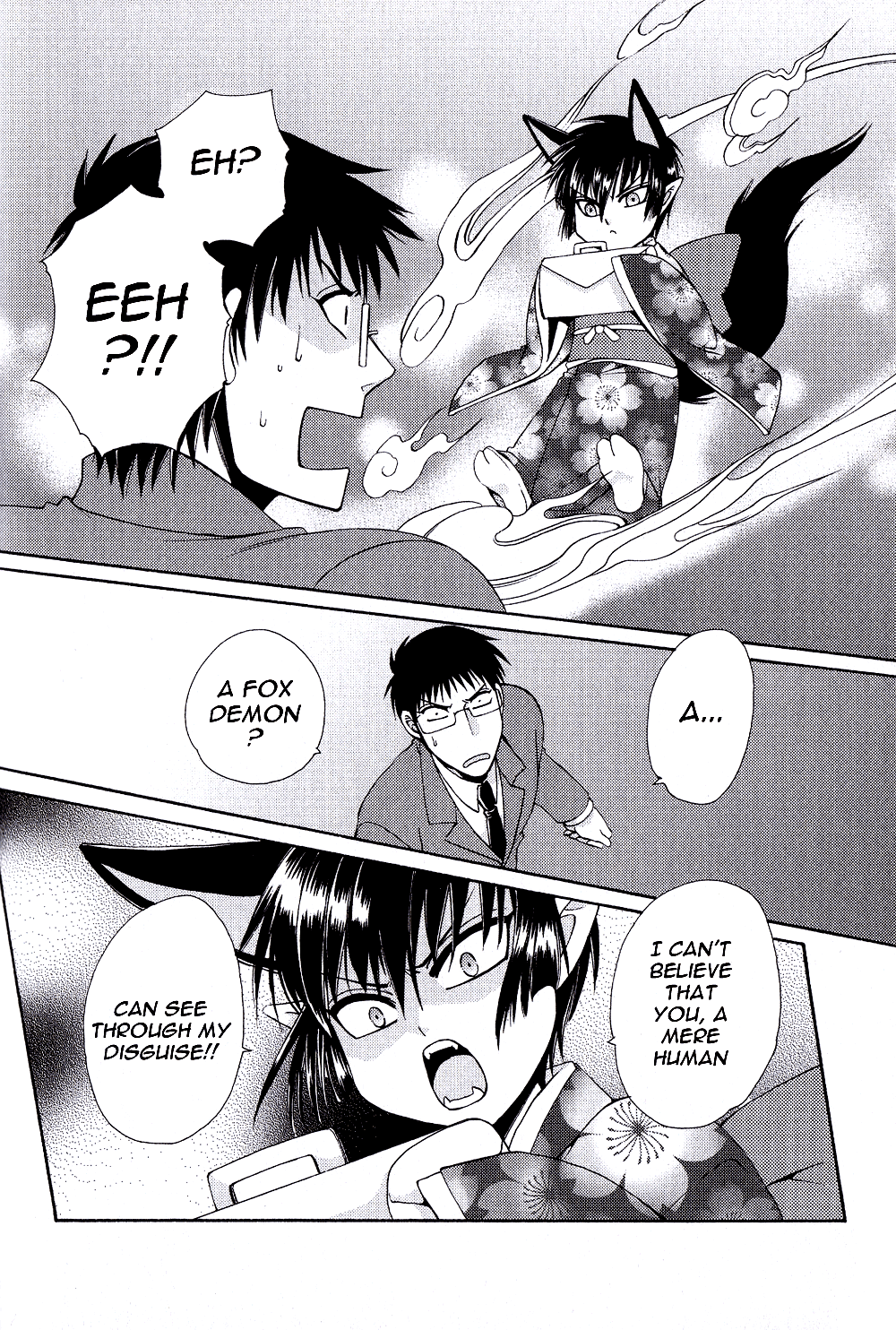 [Dr.天] あやしい★家族計画 第1-3話 [英訳]