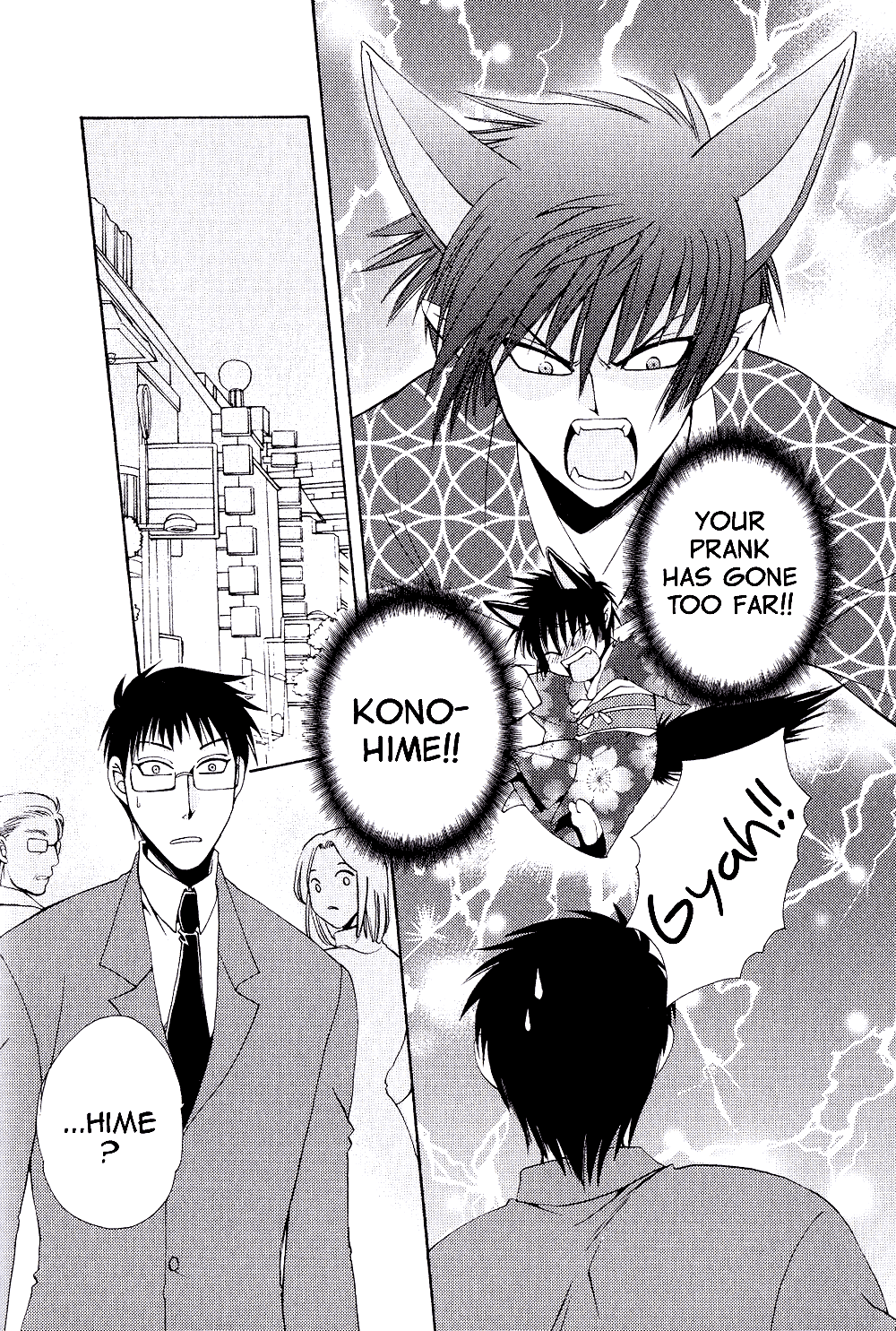 [Dr.天] あやしい★家族計画 第1-3話 [英訳]