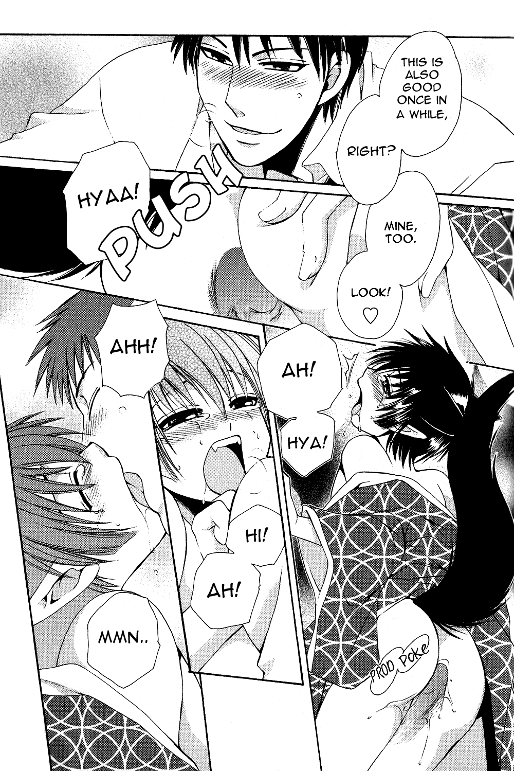 [Dr.天] あやしい★家族計画 第1-3話 [英訳]