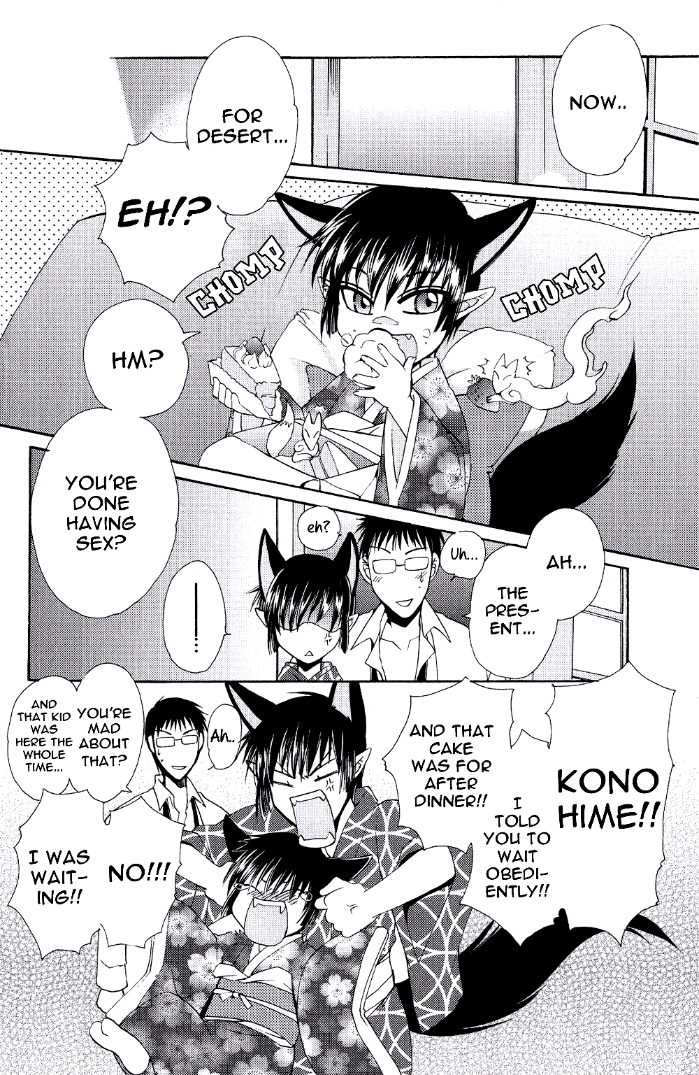 [Dr.天] あやしい★家族計画 第1-3話 [英訳]