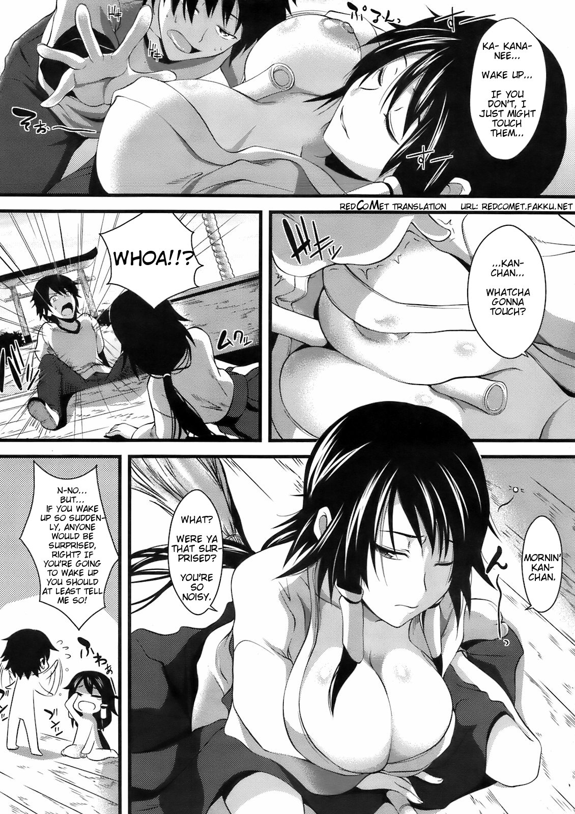 [soba] ず～っと、さぼたージュ? (COMIC メガストア 2009年6月号) [英訳]