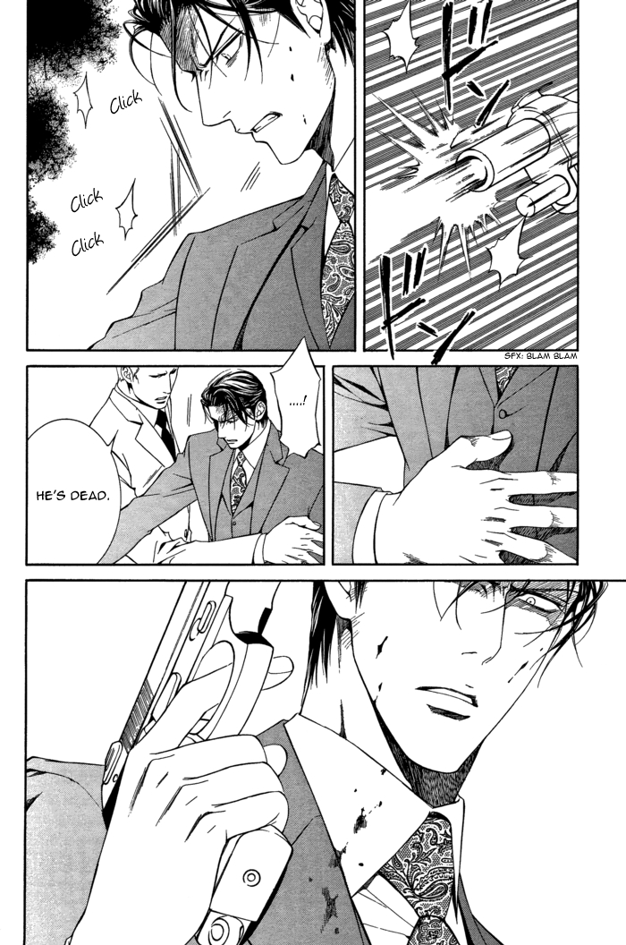 [やまねあやの] ファインダーの真実