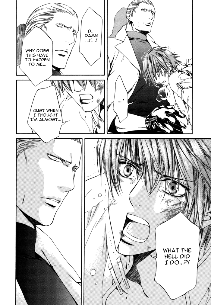 [やまねあやの] ファインダーの真実