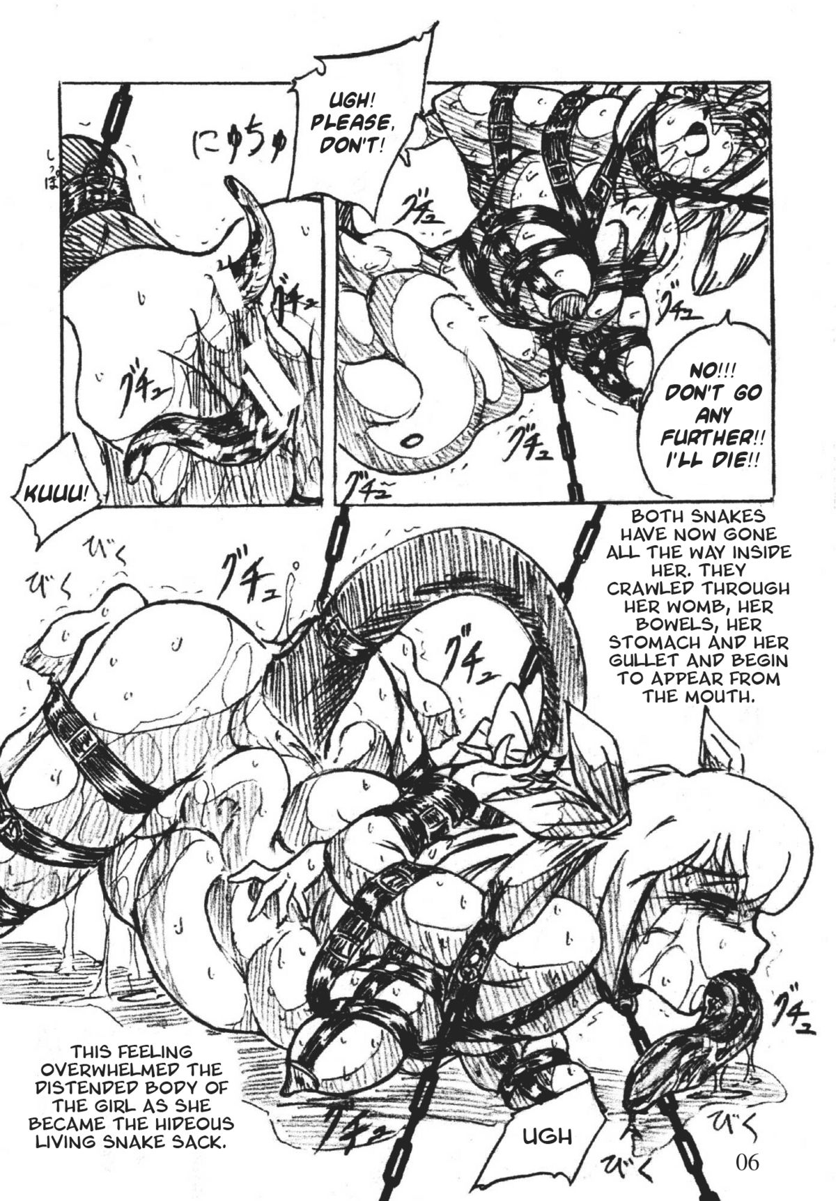 [すもも堂 (すももEX)] びびあん別冊 02 (ギルティギア) [英訳]