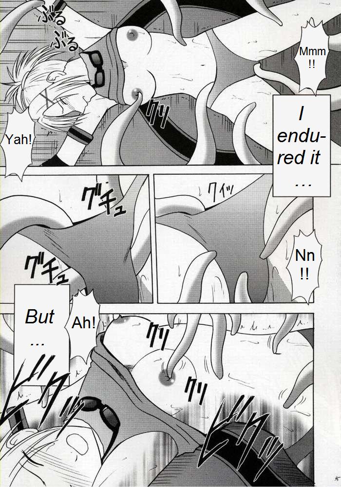 [クリムゾンコミックス (カーマイン、高津凛)] 絶対絶命 (ファイナルファンタジー X) [英訳]