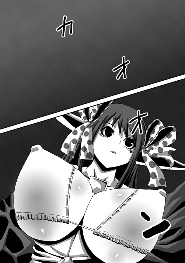 [ポポドクトリン] CATASTROPHE9 森エルフ編2