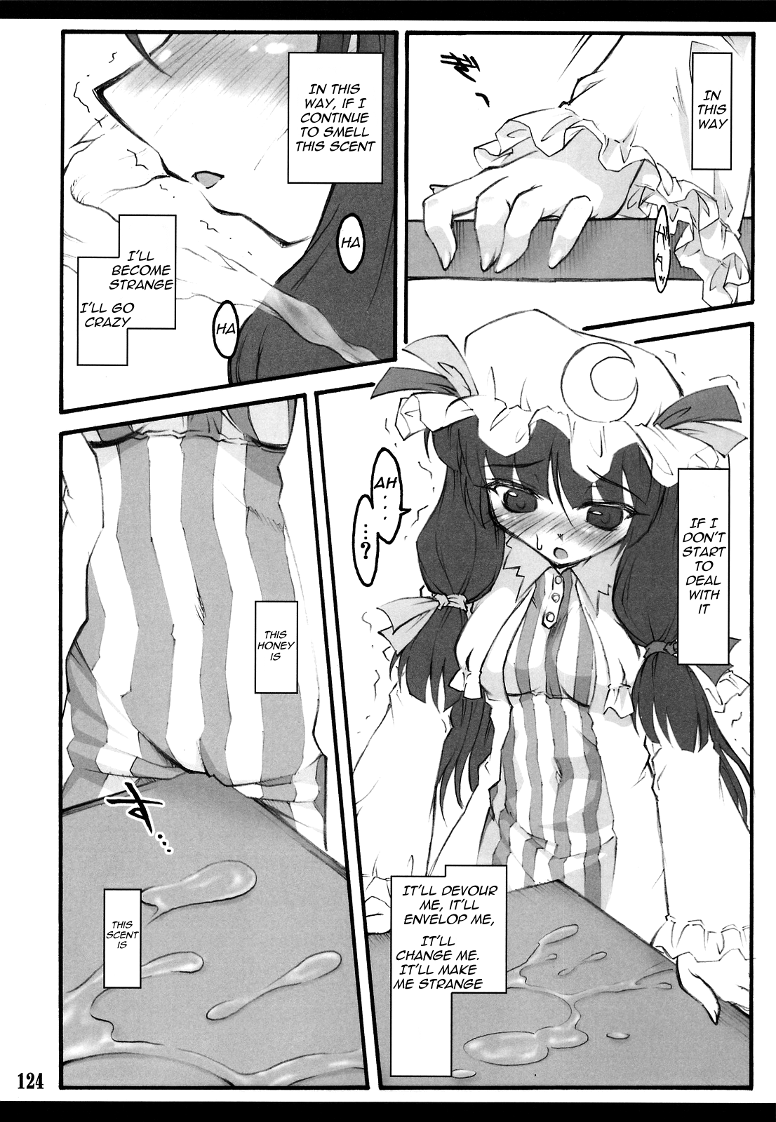 【ちりあくた】東方少女斎院〜東方少女編〜（東方Project）[英語] = LWB =