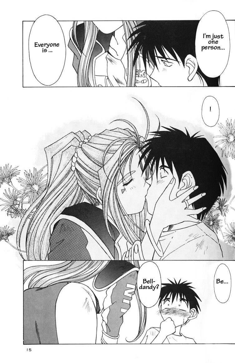 (C49) [サークルOUTERWORLD (千葉秀作)] ああっ女神さまがっ 総集編ＩＩ (ああっ女神さまっ) [英訳]