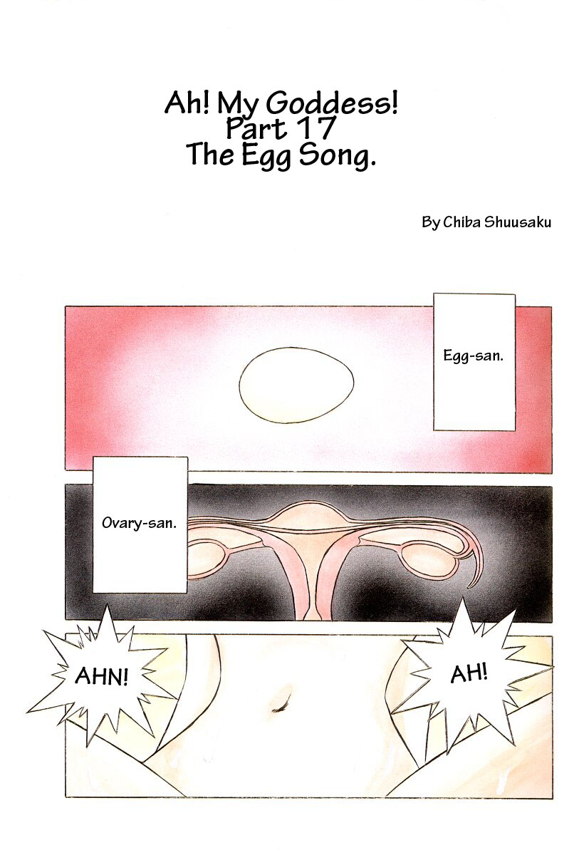 (C49) [サークルOUTERWORLD (千葉秀作)] ああっ女神さまがっ 総集編ＩＩ (ああっ女神さまっ) [英訳]