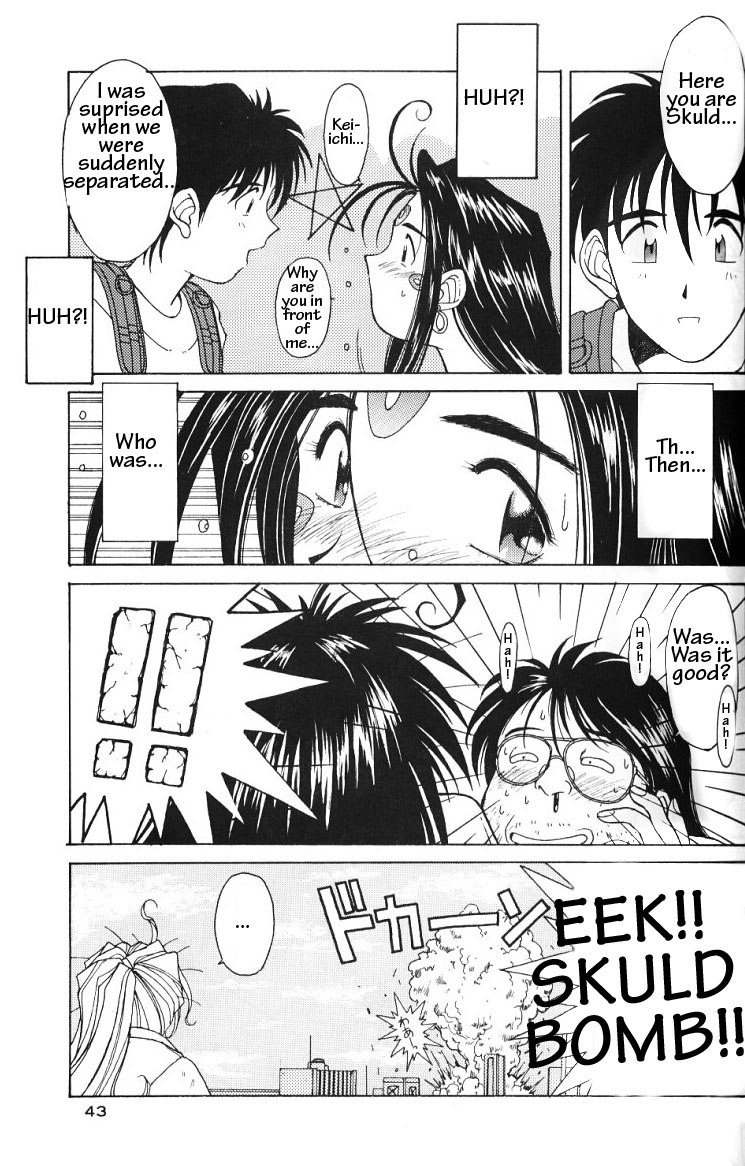 (C49) [サークルOUTERWORLD (千葉秀作)] ああっ女神さまがっ 総集編ＩＩ (ああっ女神さまっ) [英訳]