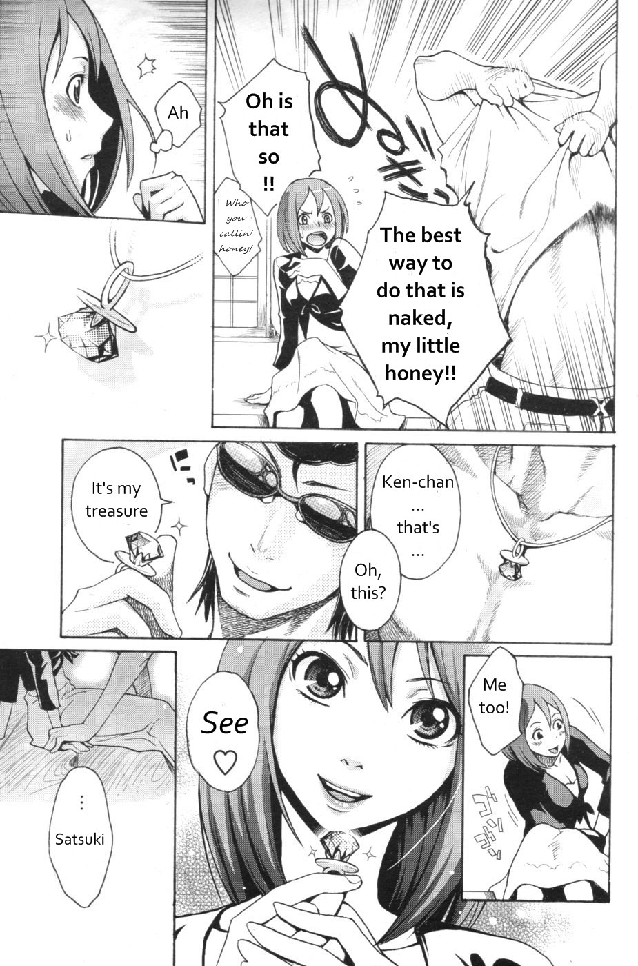 [三上キャノン] 愛羅武勇！ (メンズヤング 2007年2月号) [英訳]