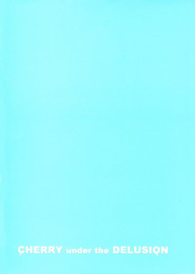 [Sadistic Mary (服部ミツカ)] CHERRY under the DELUSION (ブリーチ) [英訳]