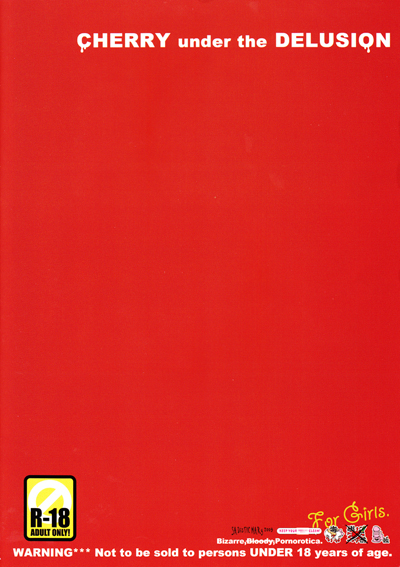 [Sadistic Mary (服部ミツカ)] CHERRY under the DELUSION (ブリーチ) [英訳]