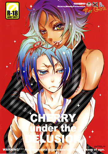[Sadistic Mary (服部ミツカ)] CHERRY under the DELUSION (ブリーチ) [英訳]