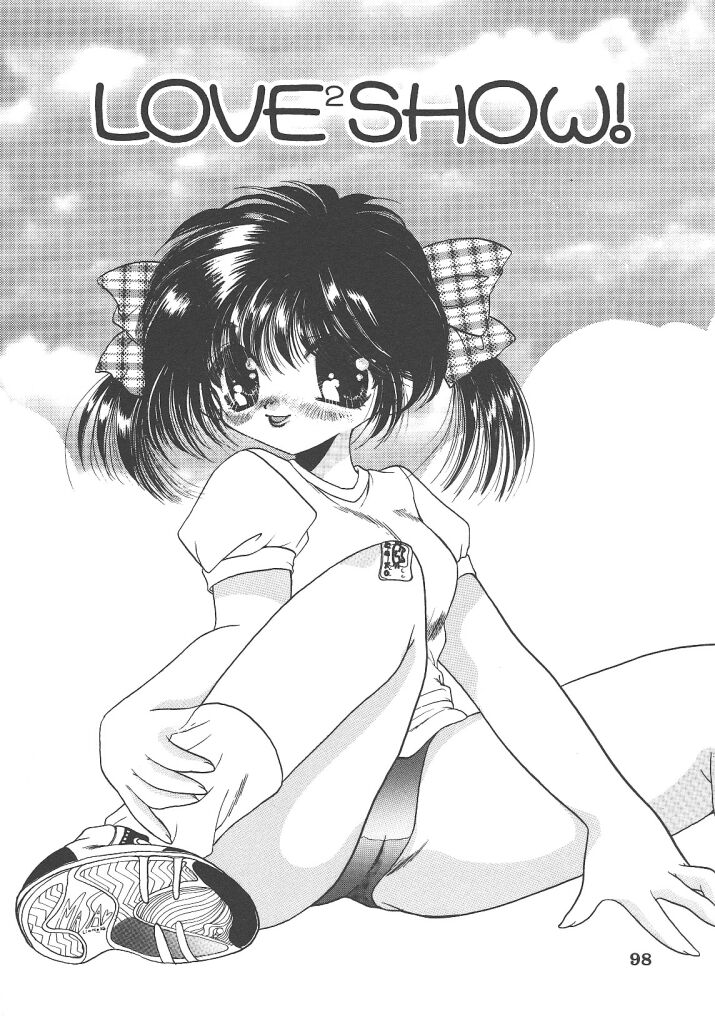 [九城りおん] キラキラと輝くモノ