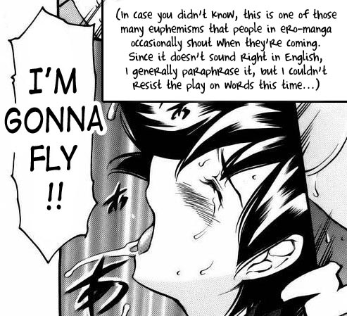 [まぐろ帝國] まんがなぜなに教室 [英訳]