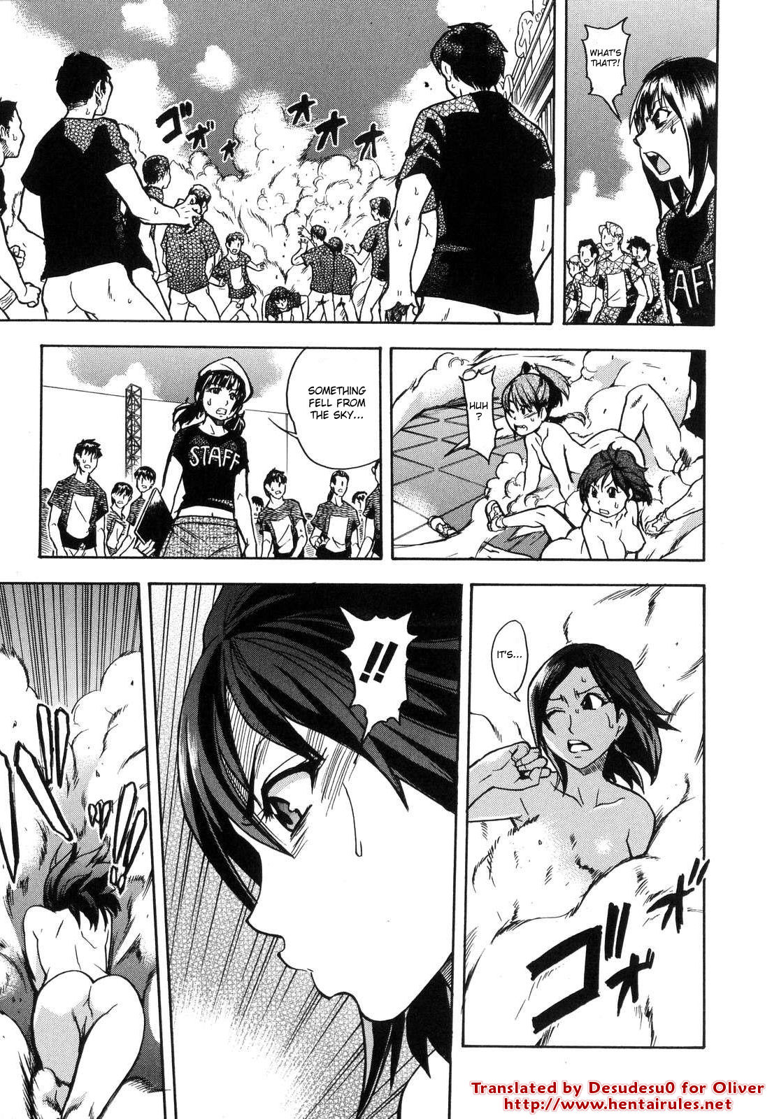 [師走の翁] シャイニング娘。6 [英訳]