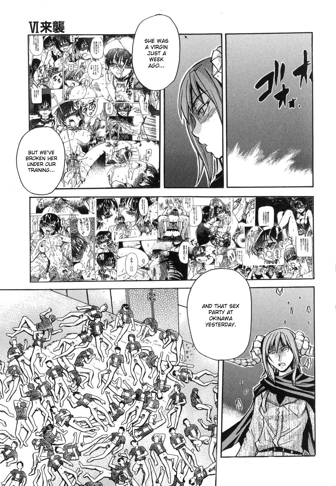 [師走の翁] シャイニング娘。6 [英訳]