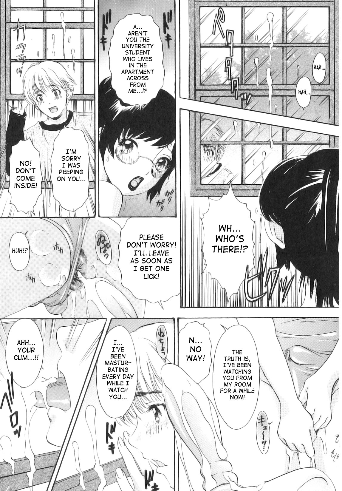 [The Amanoja9] T.S. I LOVE YOU… 5 ラスト フィニッシュ!! [英訳]