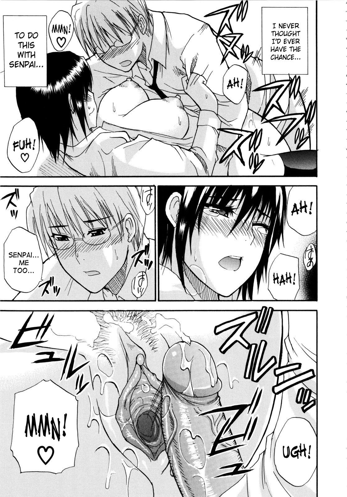 【春城修介】ヴィーナスラプソディ（コンプリート）＋ホームレッスン2【無修正】【英語】