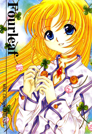 (C65) [ミルククラウン (霞月由羽)] Fourleaf (テイルズ オブ シンフォニア)