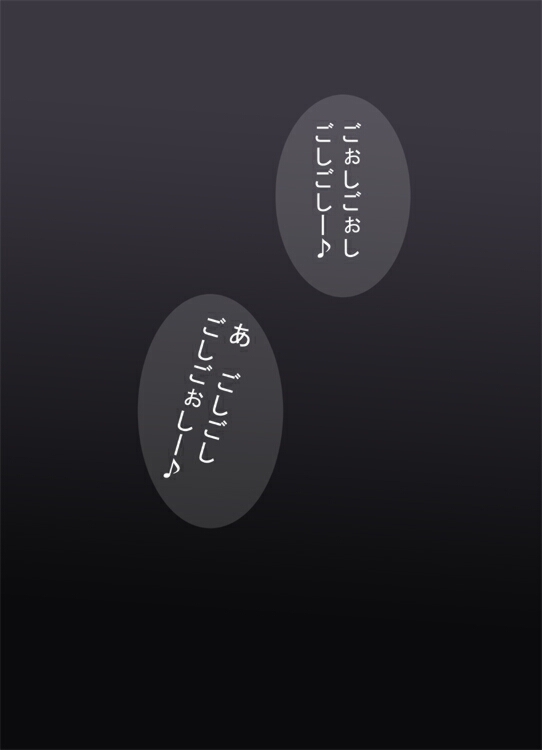 [ポポドクトリン] CATASTROPHE6 勇者編2