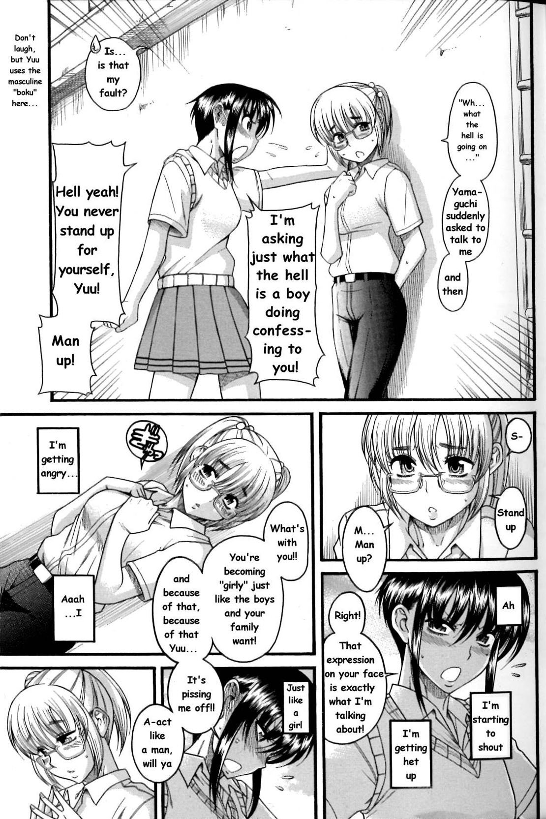 【甘詰留太】BoyMeets Girl、Girl Meets Boy 2（英語）-シングルページ版