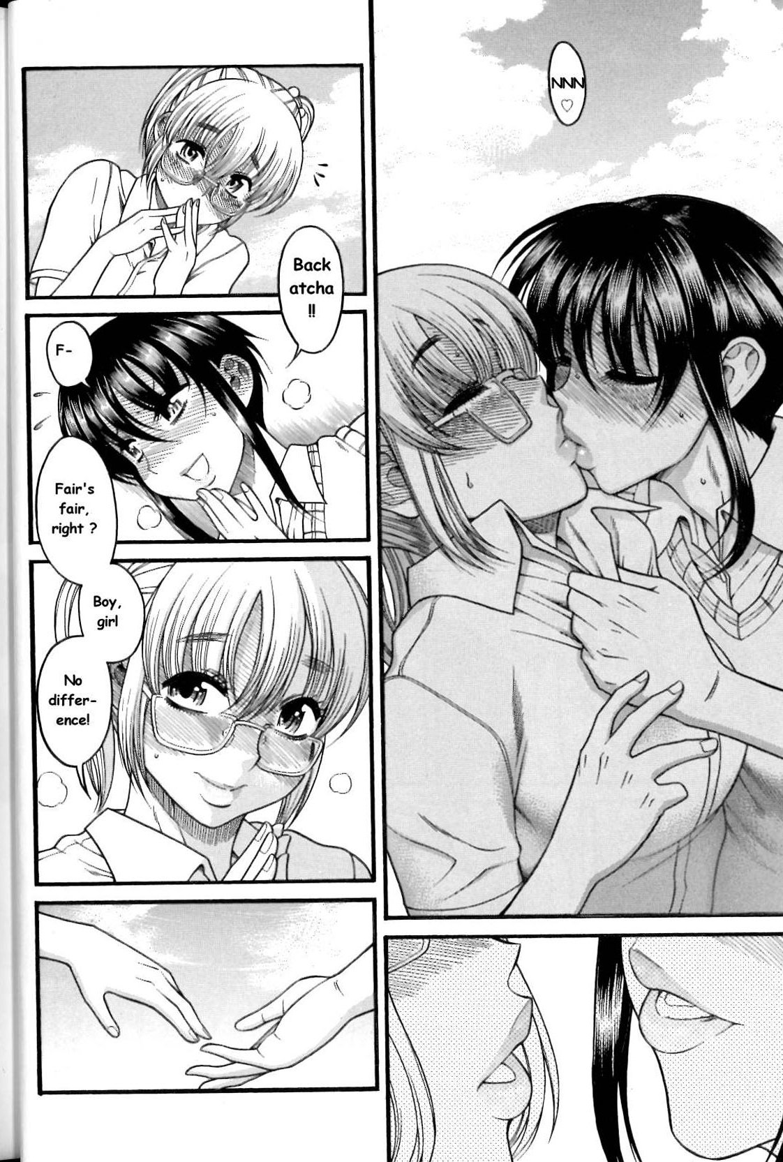 【甘詰留太】BoyMeets Girl、Girl Meets Boy 2（英語）-シングルページ版