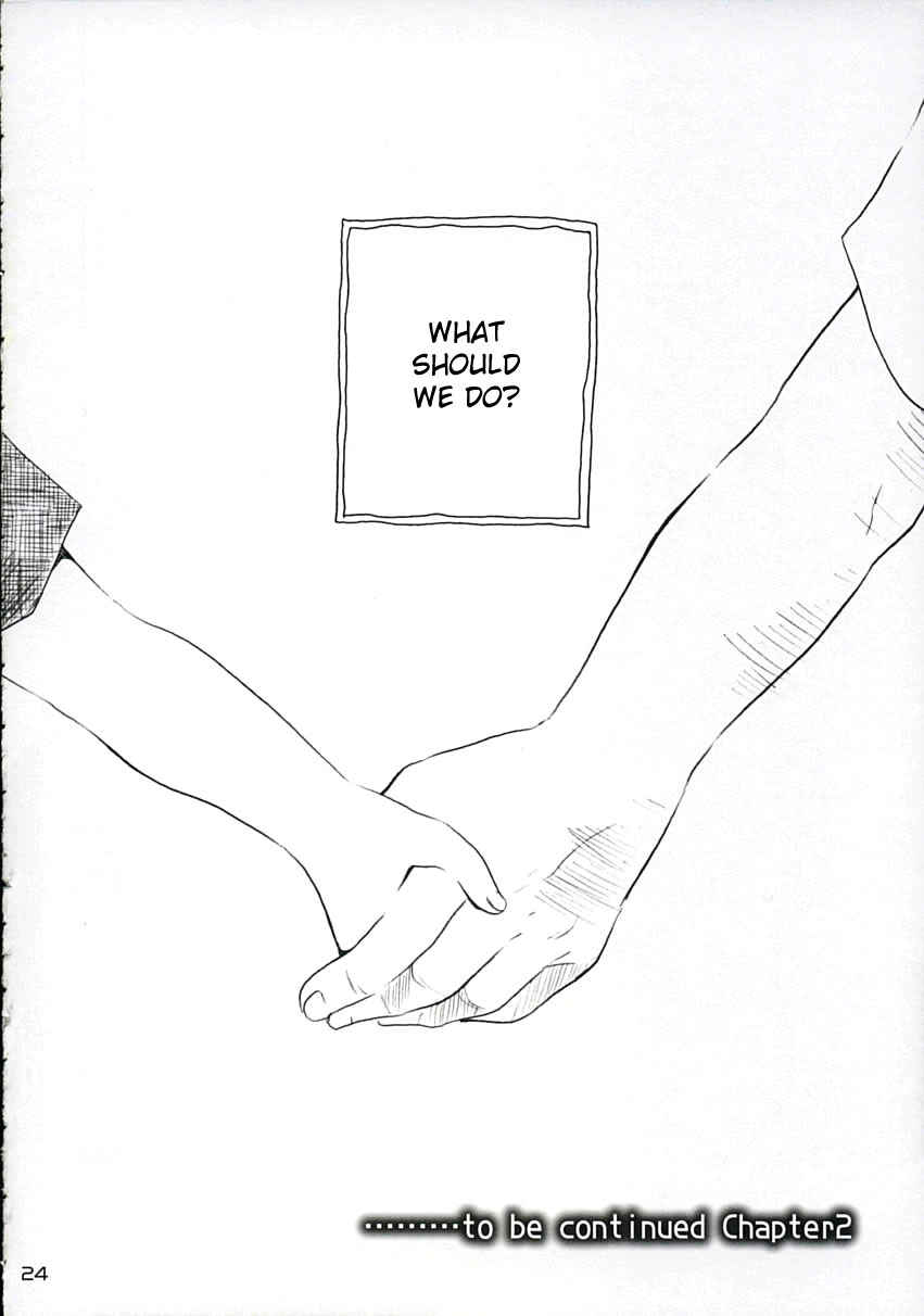 (C67) [ぷりん横丁 (桜花すし)] 恋ニ吹ク風1 "koushirou" (恋風) [英訳]