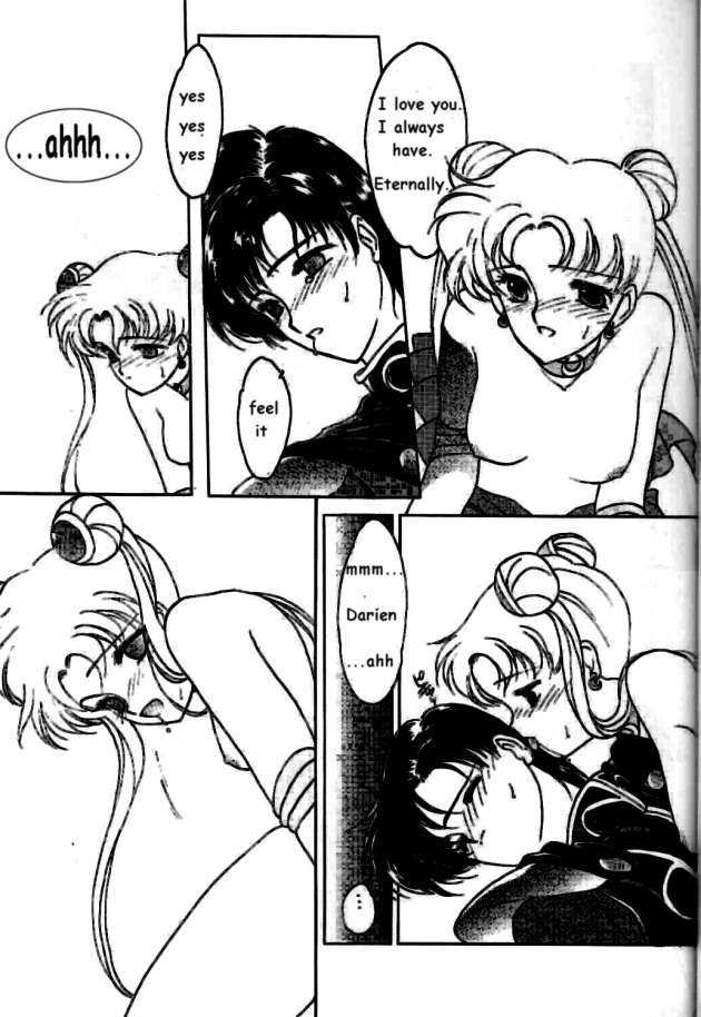 セーラーズピンクバージョン2 [英語] [書き直し] [パピヨン]