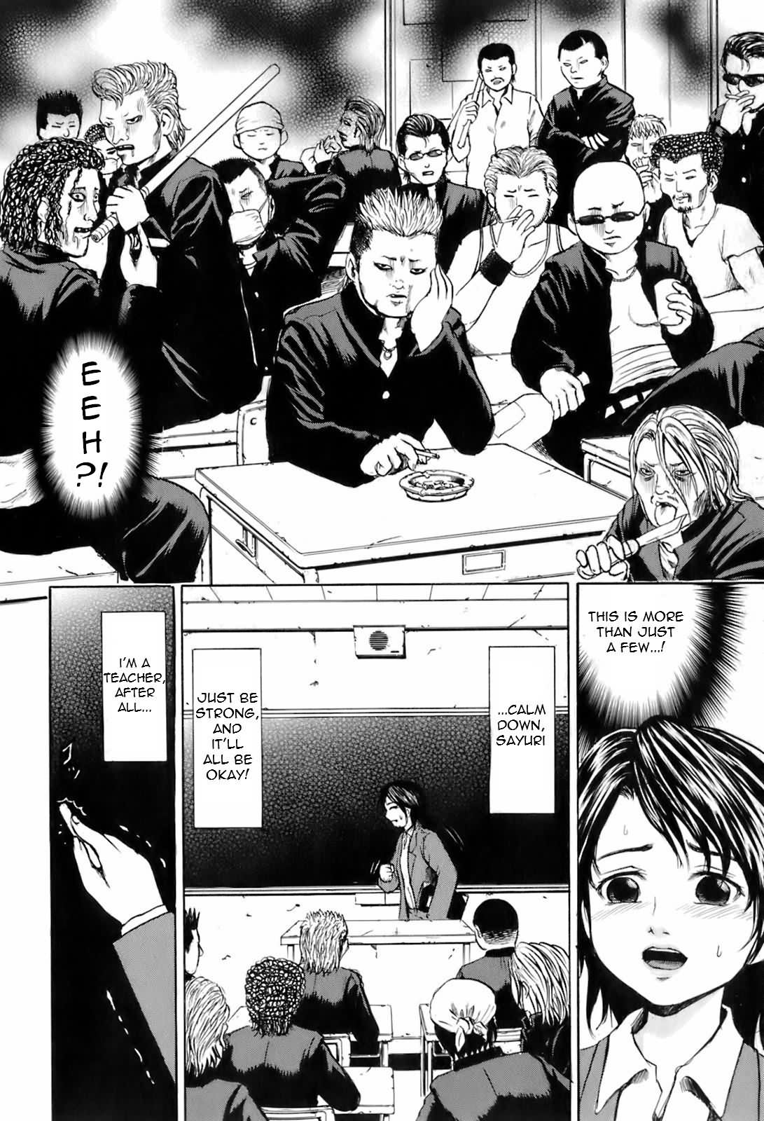 [カワディMAX] 輪姦授業 [英訳] =LWB=