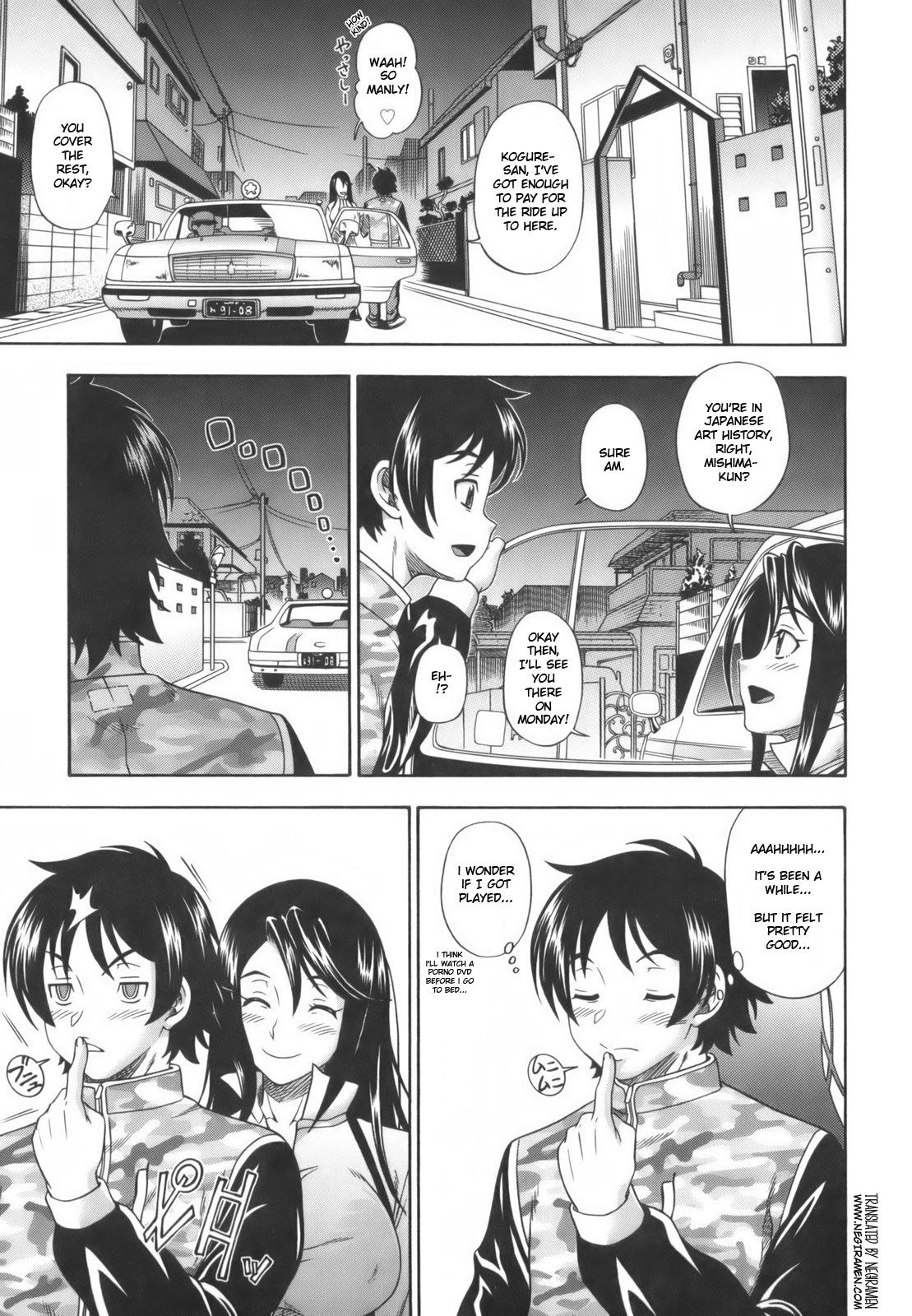 [フクダーダ] 相思相愛ノート [英訳] [無修正]